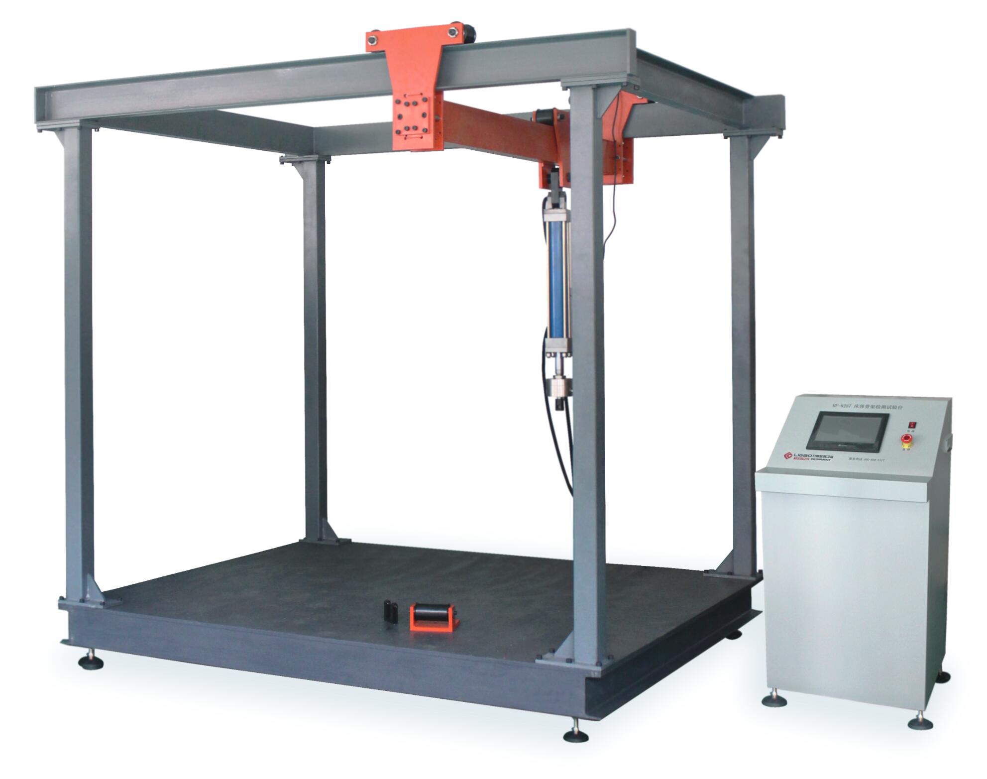 醫(yī)用床體骨架測試臺