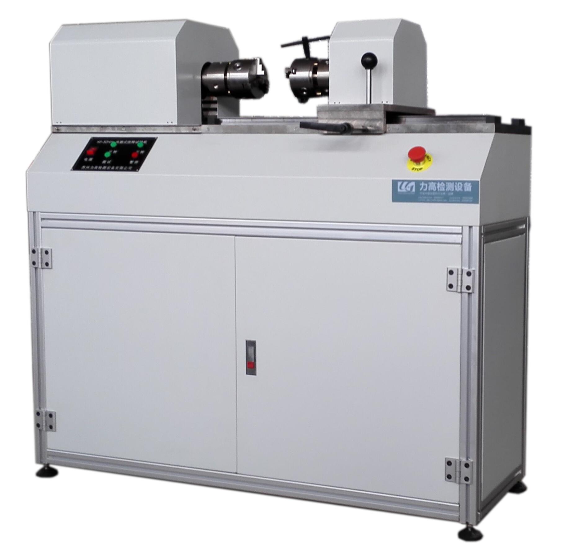 200NM 全自動扭矩試驗(yàn)機(jī)