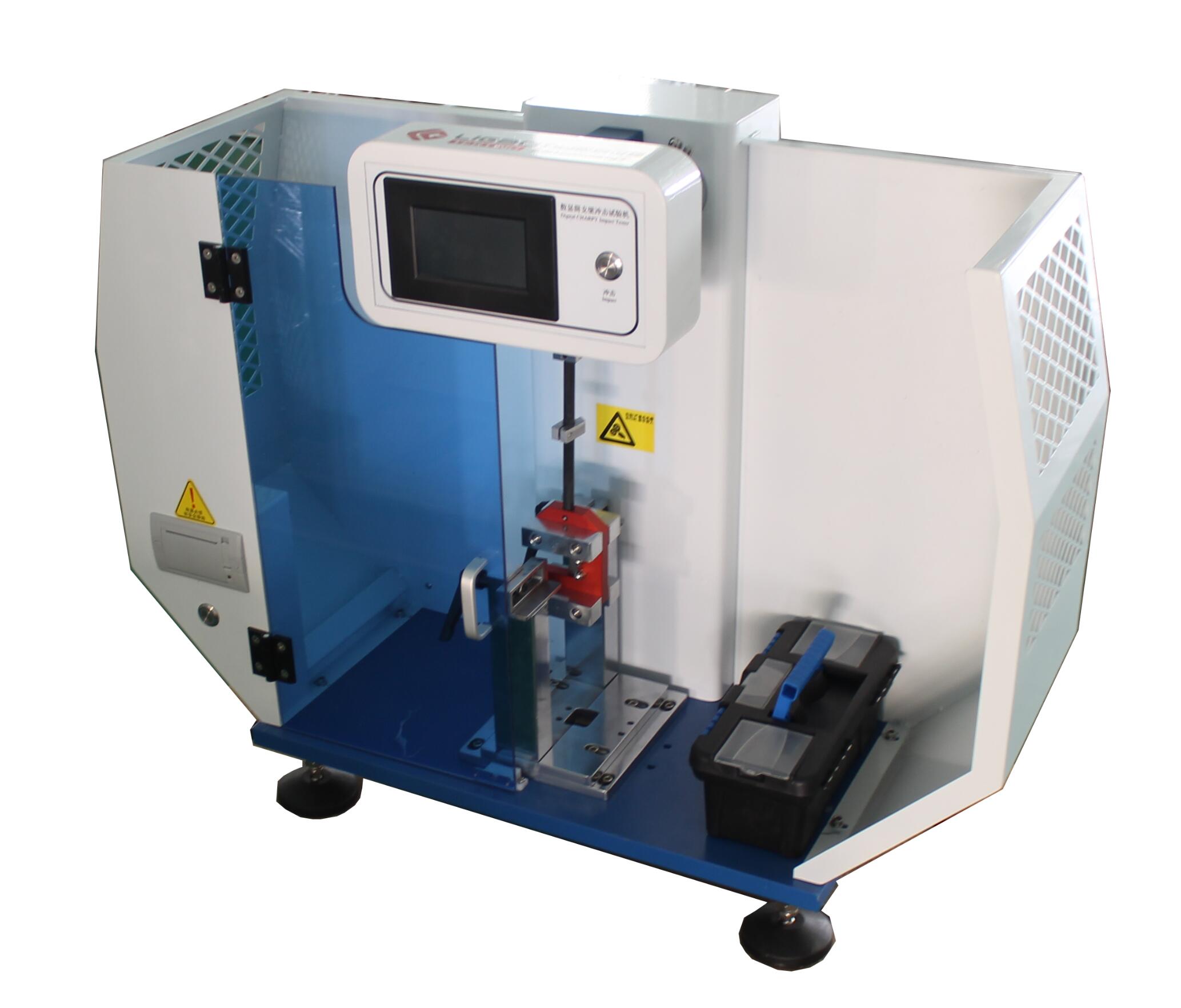 電子式懸臂梁沖擊試驗(yàn)機(jī)