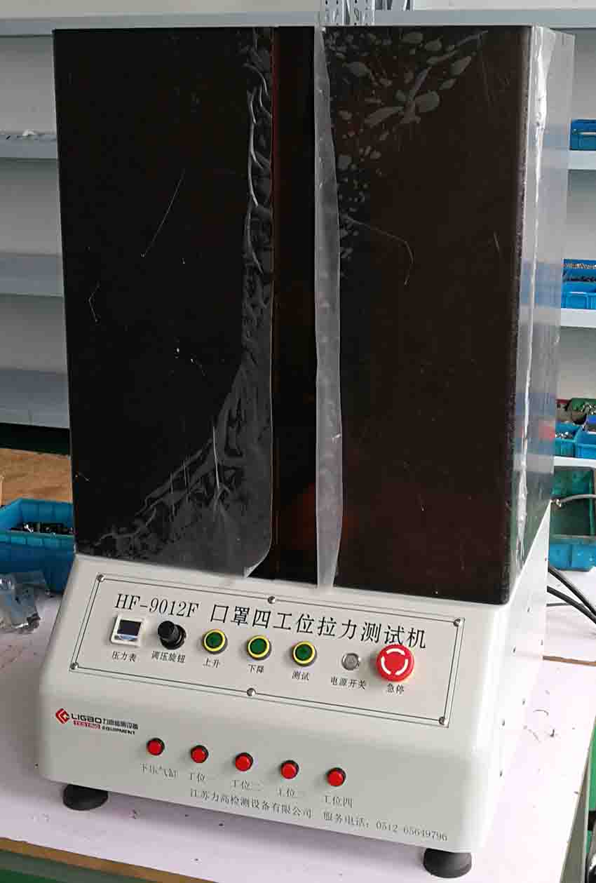 (gu)(bio)ԇ(yn)C(j)N95ԇ(yn)C(j)Ĺλԇ(yn)C(j)