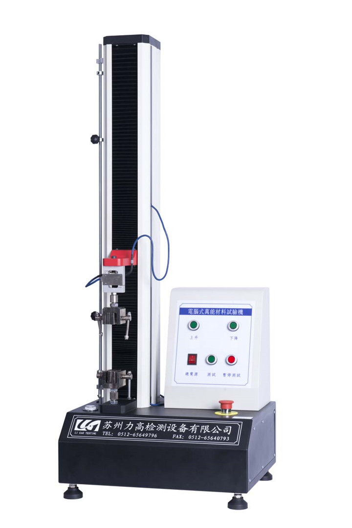 ԇ(yn)C(j)ôC(j)đ(yng)Щ